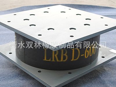 临安区LRB铅芯隔震橡胶支座